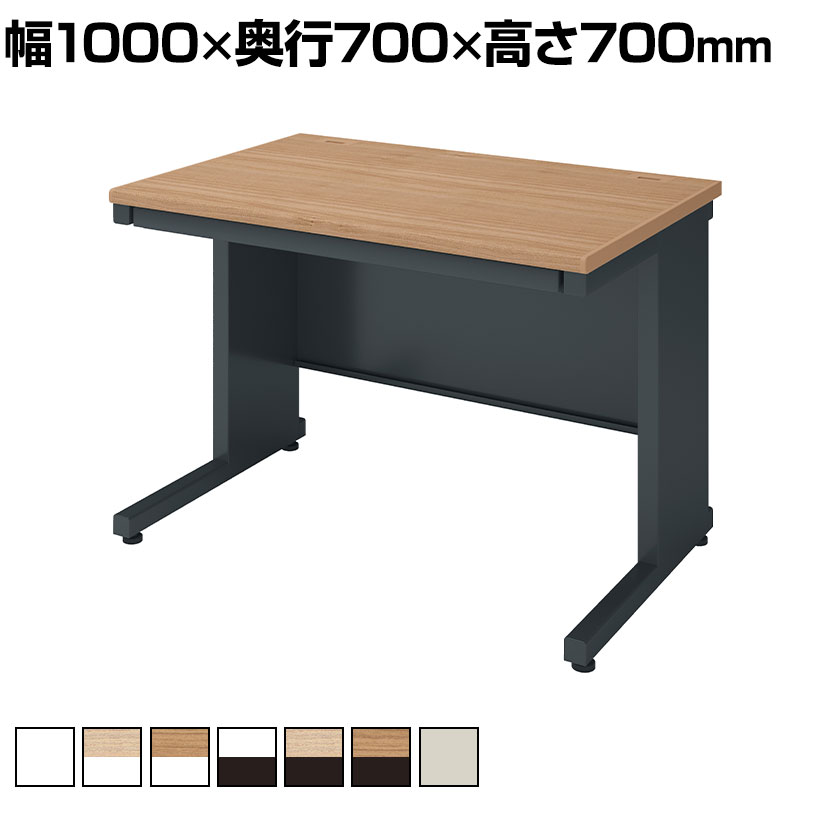 中古/美品】コクヨ 平デスク 幅80.奥行70 引き出し付き 楽天市場