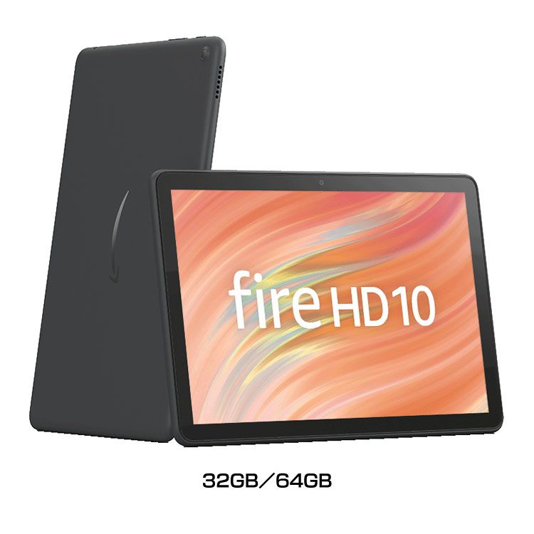 楽天市場】タブレットPC タブレット端末 Amazon Fire HD 10 タブレット