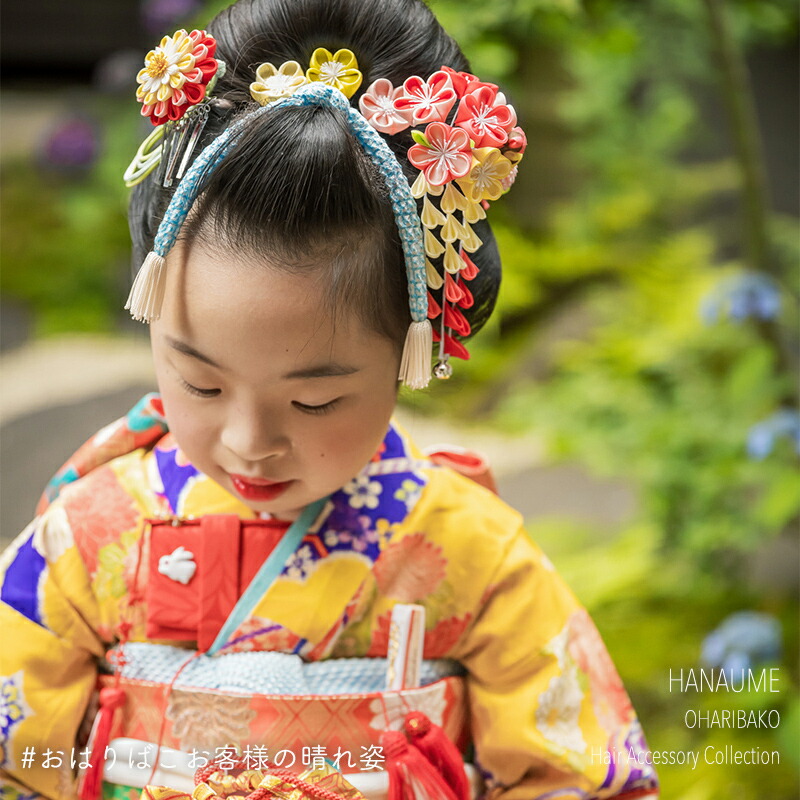 楽天市場】【七歳用】 華梅（はなうめ）かんざしセット【七五三髪飾り