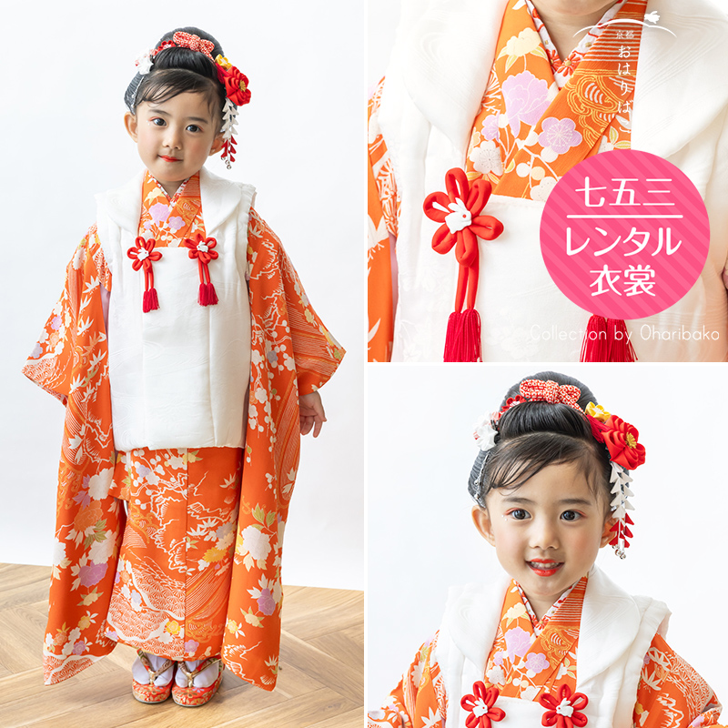 楽天市場】七五三 着物 レンタル 3歳 フルセット アンティーク 正絹