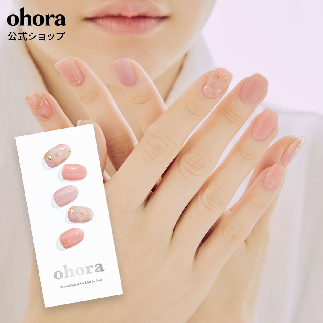 楽天市場】【公式】N Lazy Sunday：ND-038 ohora gelnails nail