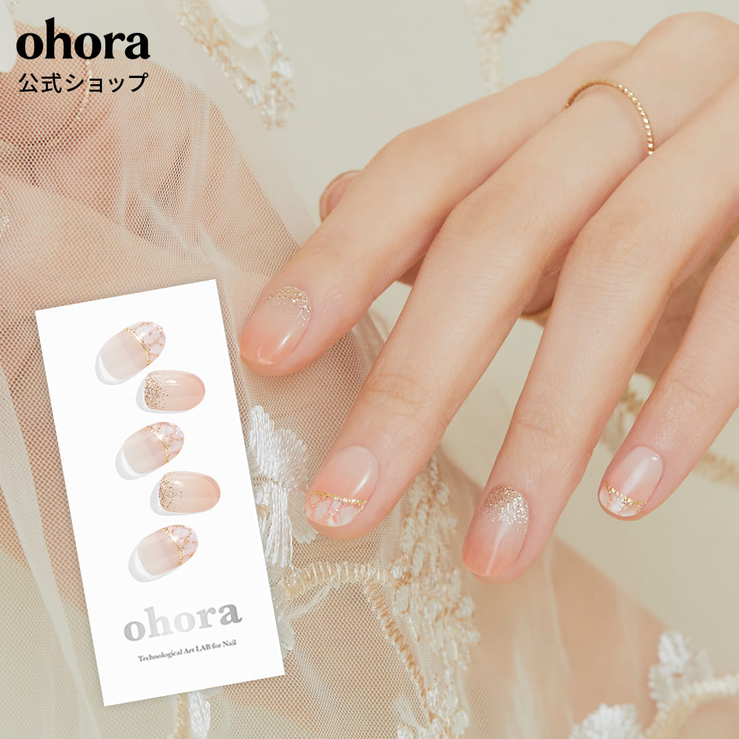 楽天市場】【公式】N Peachy Sparkle：ND-073-J/ ohora gelnails nail