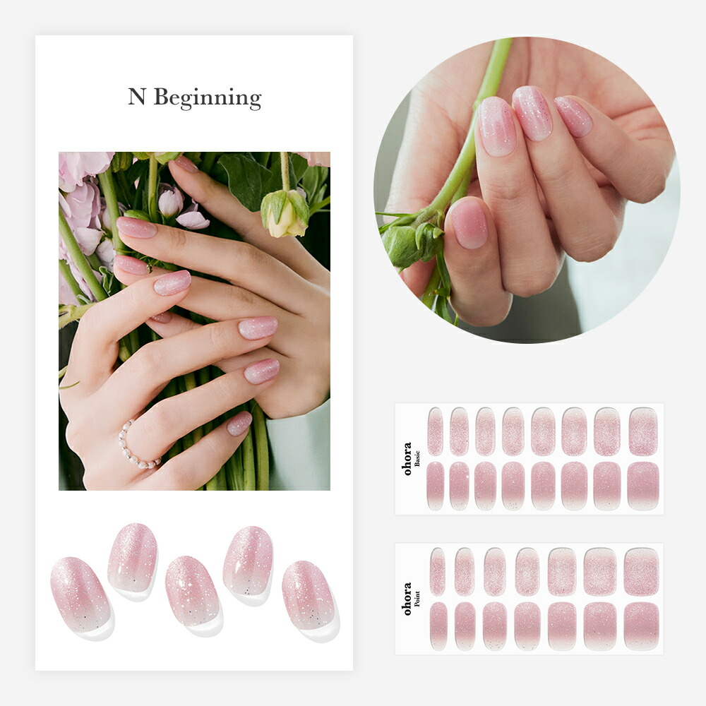 楽天市場】【公式】マグネット：magnet-nail ohora gelnails nail