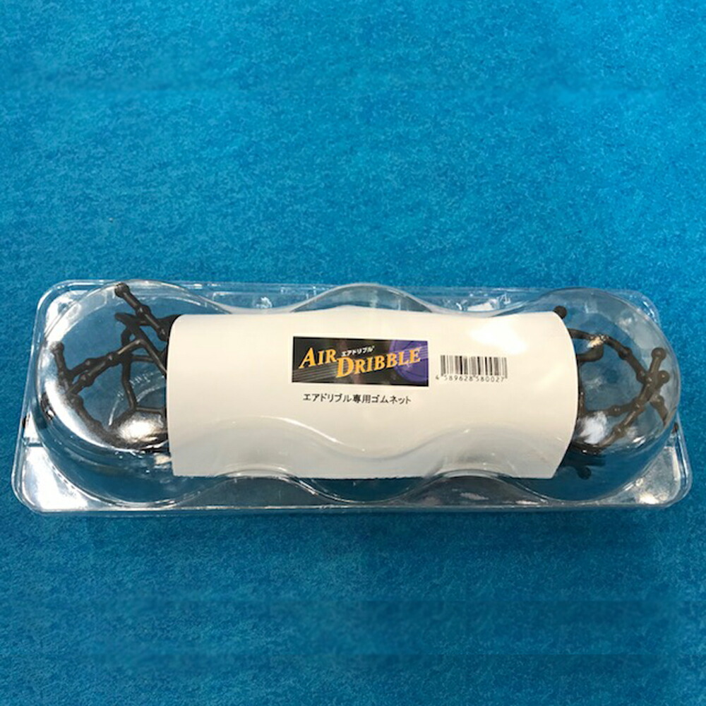 エアドリブル バスケットボール用品」の人気商品一覧 | 安い商品を通販