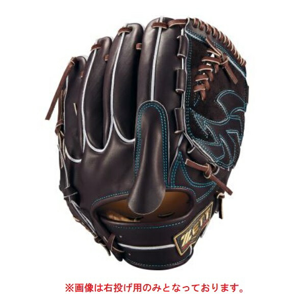 野球グローブ ゼット プロステイタス 左投げ 硬式グローブ」の人気商品