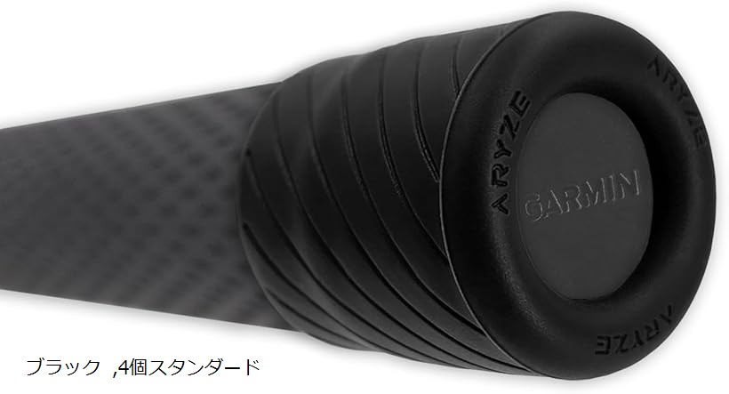 楽天市場】ゴルフクラブセンサー用カバー 入り – 耐久性 Garmin