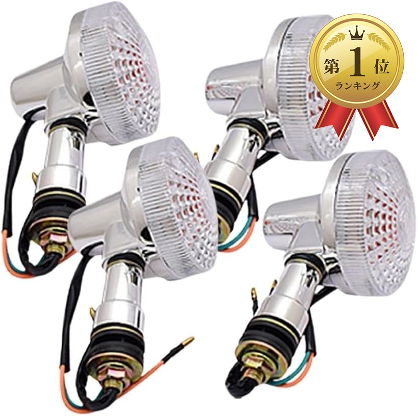 楽天市場】ヴィンテージ（ウインカー｜ライト・ランプ）：パーツ