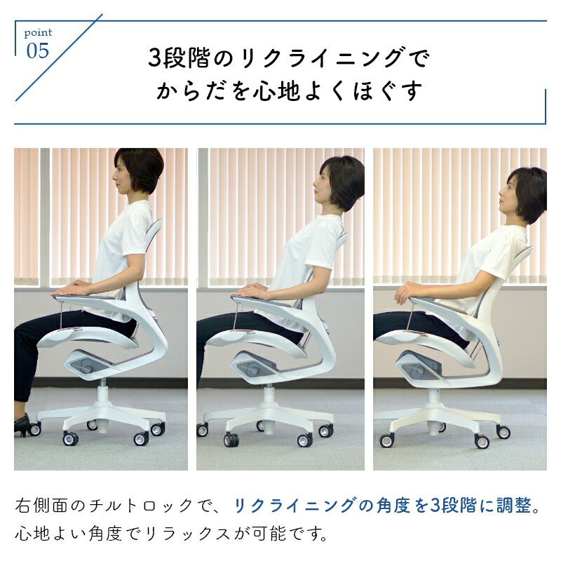 アームチェア 疲れないリラックス 腰が痛い人にも アームチェア 疲れ