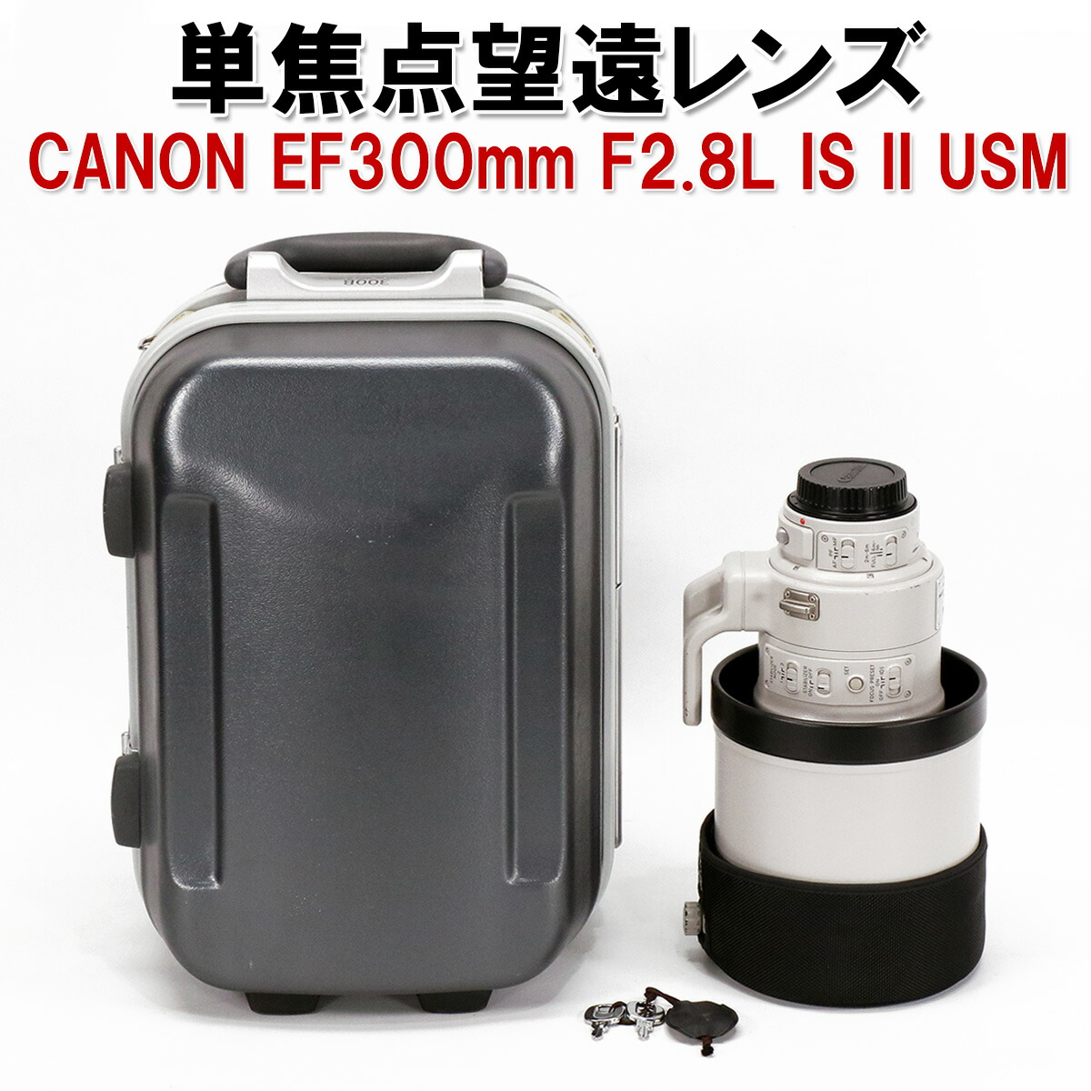 j*l様 Canon P + 50mm F2.8 レンズ付 ケースあり j*l様 Canon P + 50mm