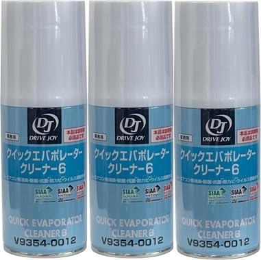 楽天市場】drive joy クイックエバポレータークリーナーの通販