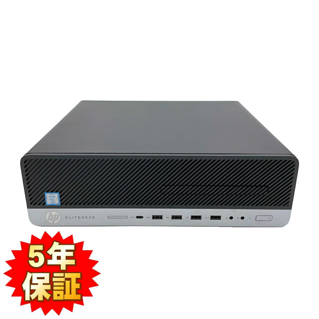 美品 HPデスクトップ第9世代Core i5 SSD＋HDD2TB メモリ8G 楽天市場】hp 第