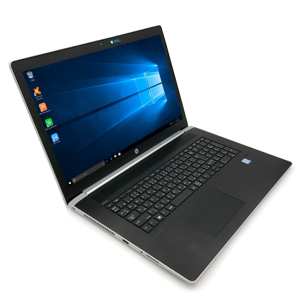 楽天市場】【大画面17.3インチ】 【高スペック】 HP ProBook 470 G5 第