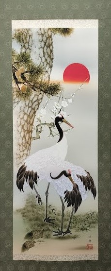 掛け軸/松竹梅鶴亀/2本 掛け軸/松竹梅鶴亀/2本 掛け軸/松竹梅鶴亀/