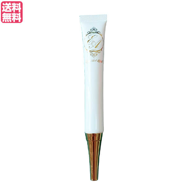 楽天市場】【2/26日(金）終了！2店舗購入でポイント3倍！】アイアクト