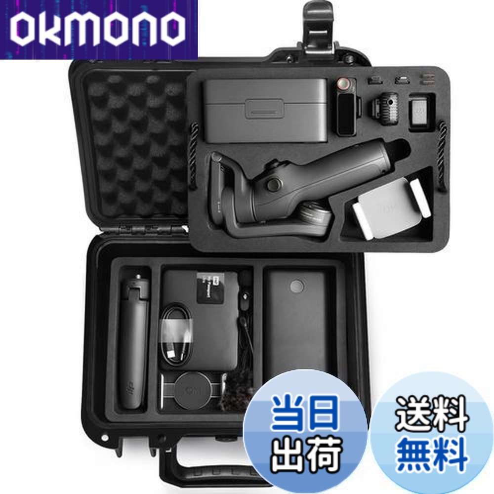 Osmo Mobile 7P ジンバル」の人気商品一覧 | 安い商品を通販サイトから