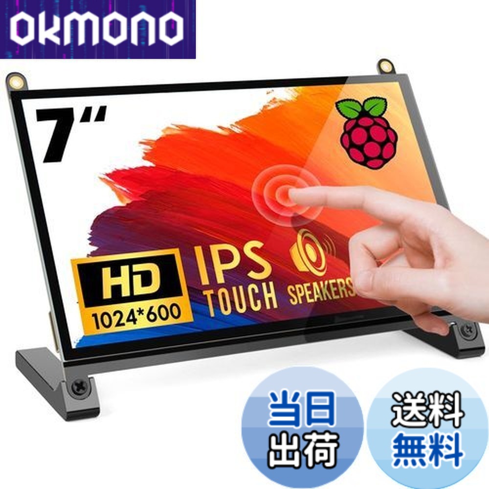 ROADOM」の人気商品一覧 | 安い商品を通販サイトから探す - 価格.com