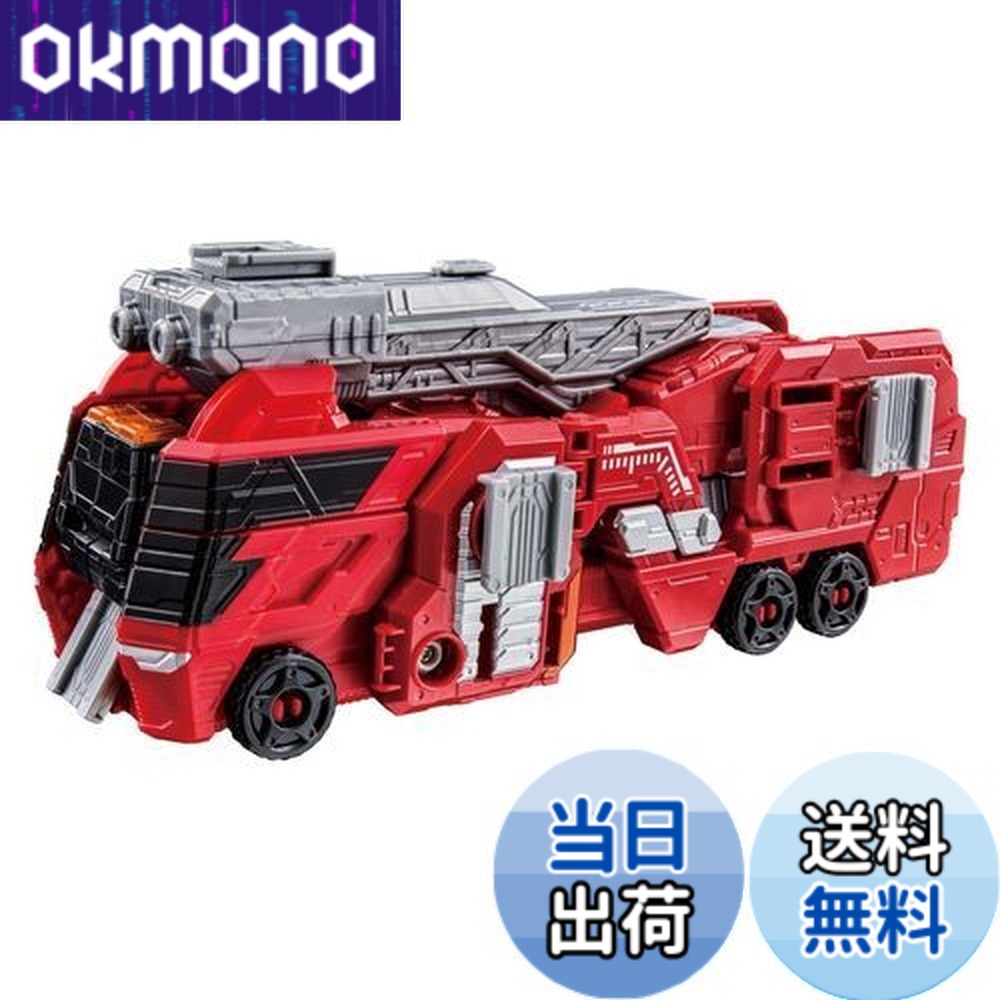 バンダイ 爆上戦隊ブンブンジャー ブンブンカーシリーズ DXブンブン