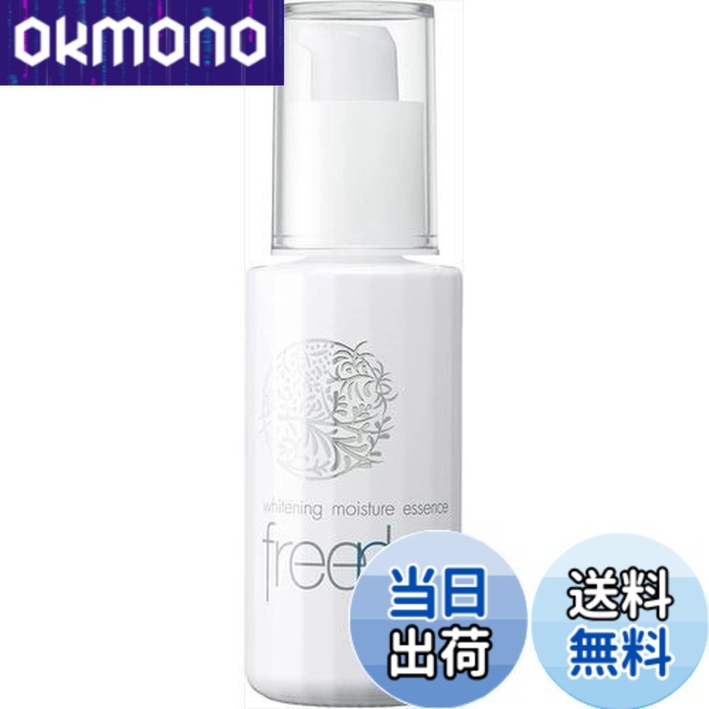 楽天市場】フリープラス 送料無料（美容・コスメ・香水）の通販