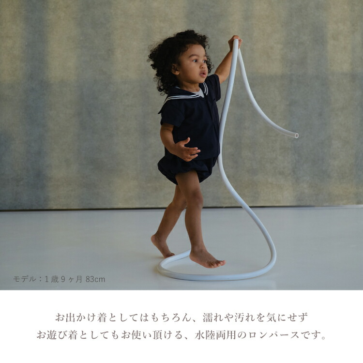 楽天市場】マールマール MARLMARL パドルロンパース paddle rompers