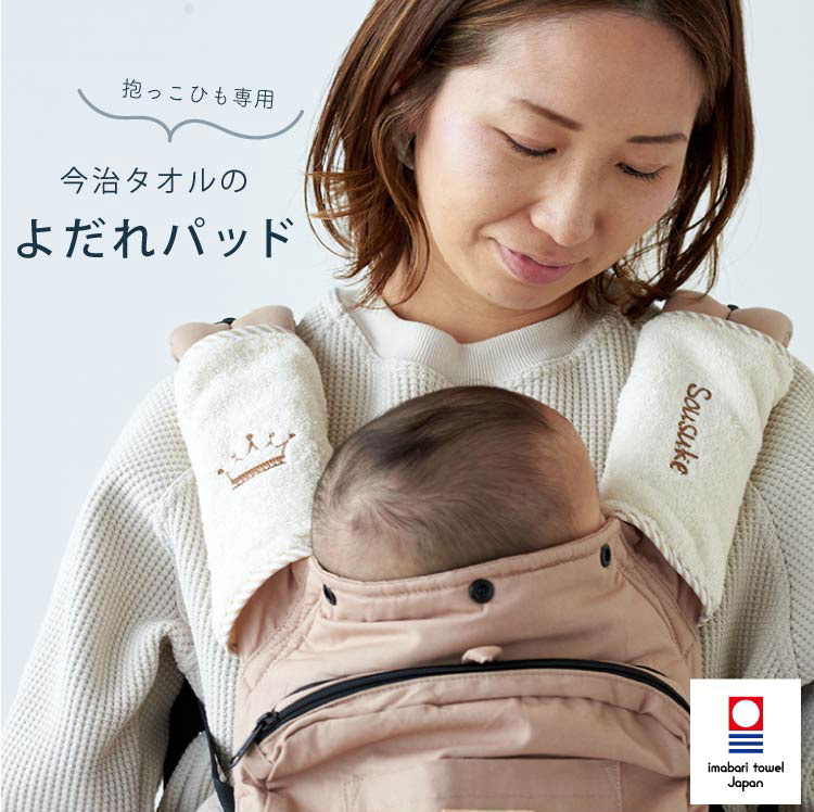 楽天市場】エルゴベビー オムニ ブリーズ オムニ 360 デラックス