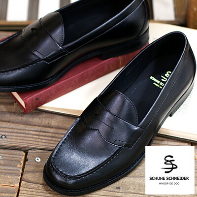 楽天市場】【正規取扱店】 whoop'-de-doo' SCHUHE SCHNEIDER コイン