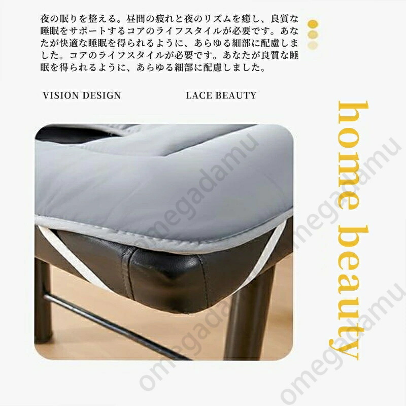 楽天市場】折り畳み式ベッドマットレスサロン美容マッサージマットレス