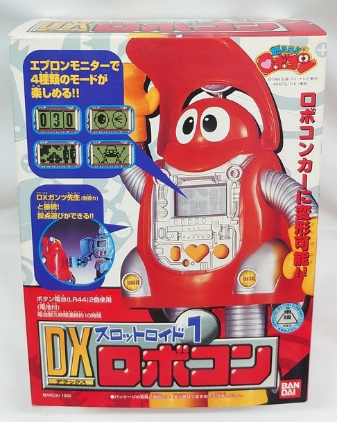 楽天市場】燃えろ!! ロボコン スロットロイド1.「DX ロボコン」 : お宝