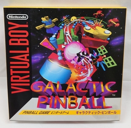 楽天市場】バーチャルボーイ専用ソフト「ギャラクティックピンボール
