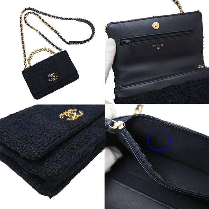 楽天市場】CHANEL シャネル シャネル19 ポーチ付 チェーンウォレット
