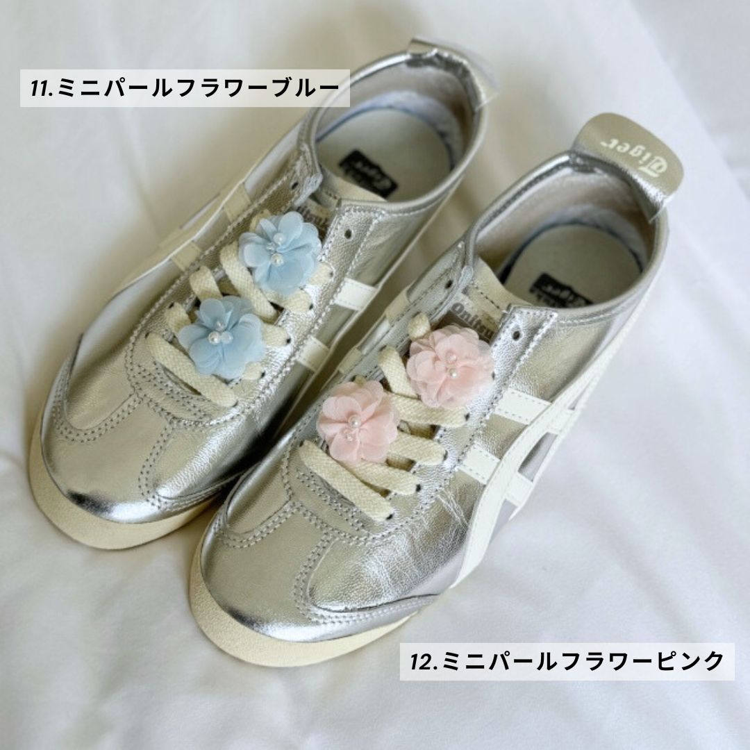 楽天市場】シューズアクセサリー シューピアス スニーカーアクセサリー