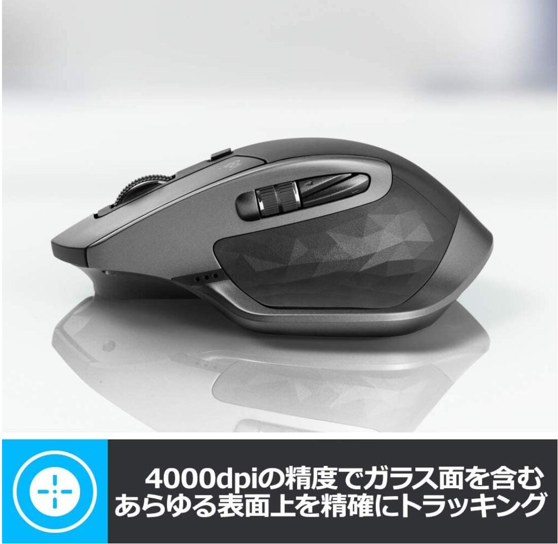 楽天市場】ロジクール MX MASTER 2S ワイヤレス マウス MX2100CR