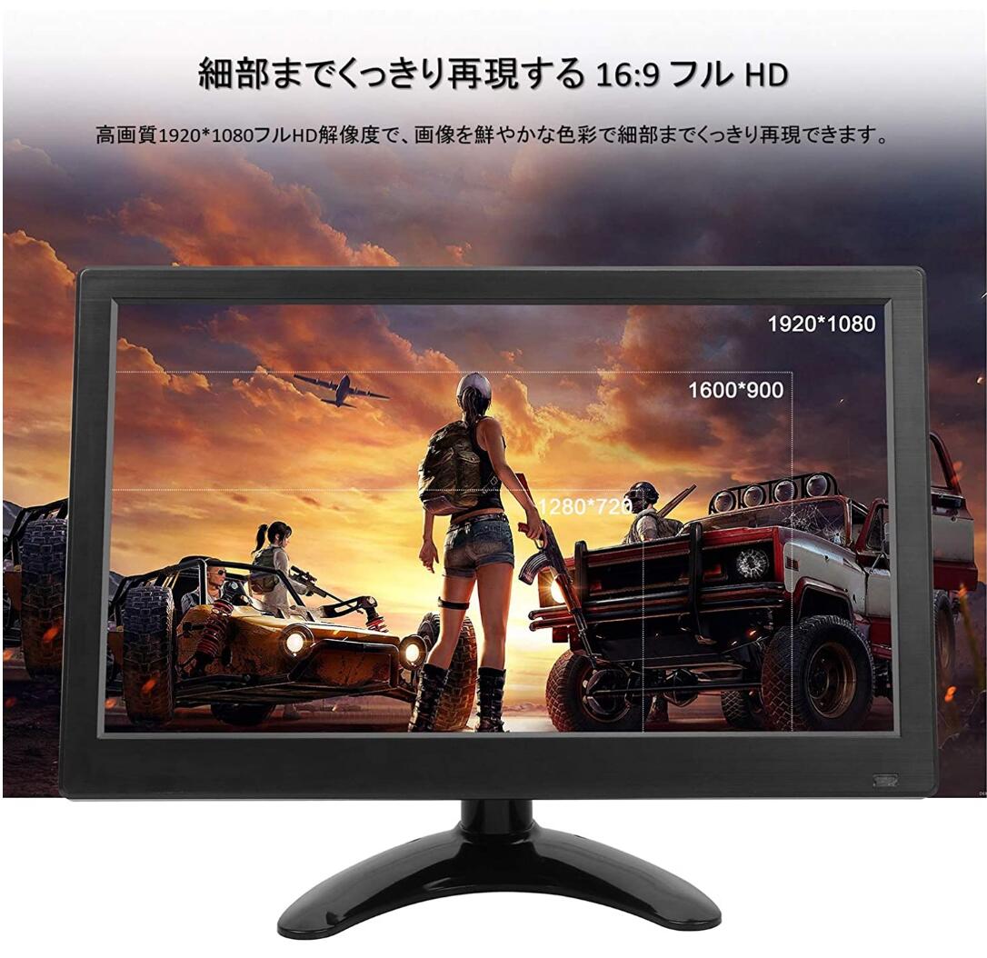 楽天市場】11.6インチ HDMI 液晶 モニター ディスプレイ 1920*1080フル