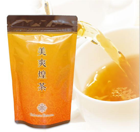 楽天市場】美爽煌茶 ( 3.5g×30包 ）ダイエット茶 スッキリ茶 び