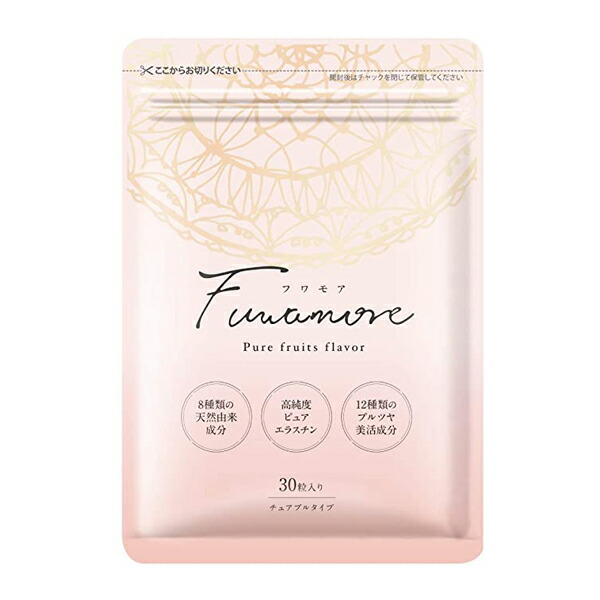 楽天市場】フワモア ( 30粒 )fuwamore fuamoa 胸 バスト フワモワ