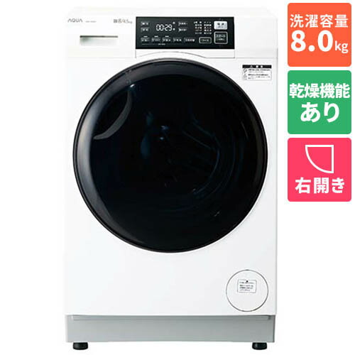 AQW-D8R」の人気商品一覧 | 安い商品を通販サイトから探す - 価格.com