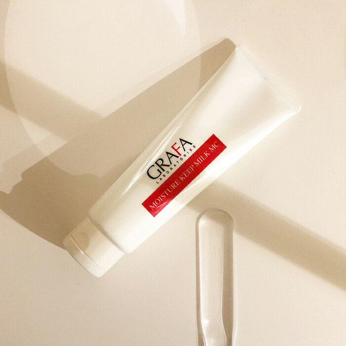 楽天市場】グラファ モイスチュアキープ ミルク MC 低刺激性 高保湿
