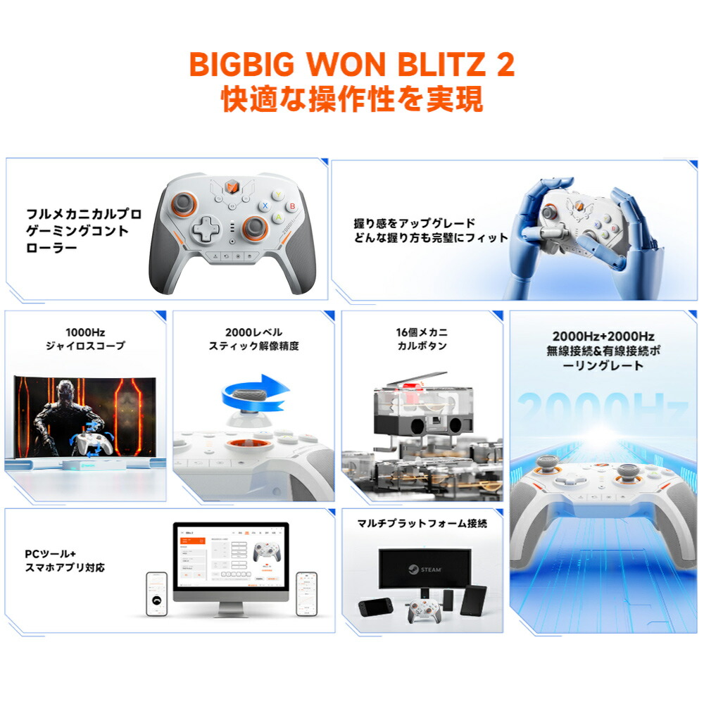 楽天市場】＼大感謝セールは特別価格！クーポン配布中／BIGBIG WON