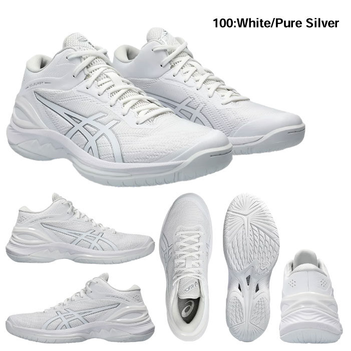 楽天市場】【送料無料】asics（アシックス） 1063A081