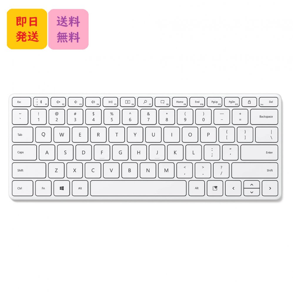 楽天市場】【日本語配列】マイクロソフト デザイナー コンパクト