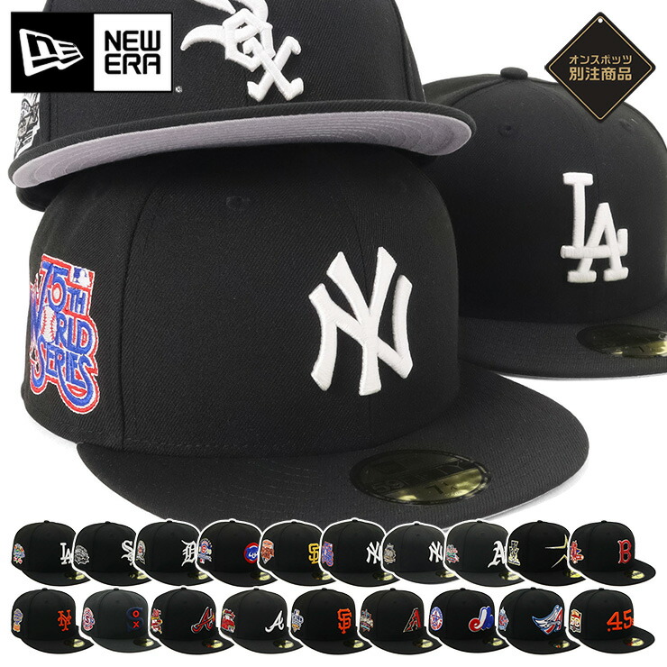 楽天市場】ニューエラ キャップ NEW ERA CAP 59FIFTY ベースボール