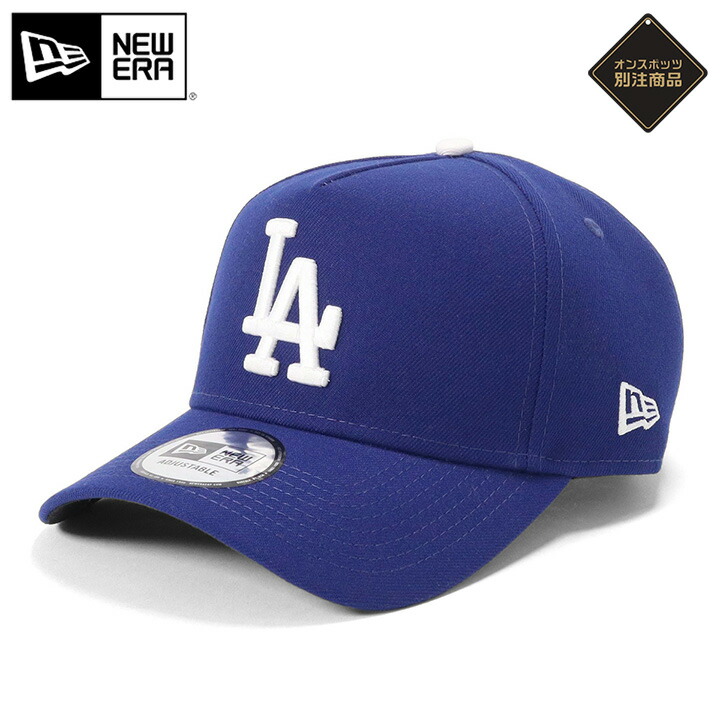 CHALLENGER 59FIFTY A-FRAME キャップ サイズ75/8 CHALLENGER 59FIFTY