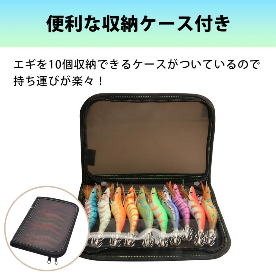 楽天市場】エギ 10本 セット エギング 2.5号 3号 3.5号 ケース付