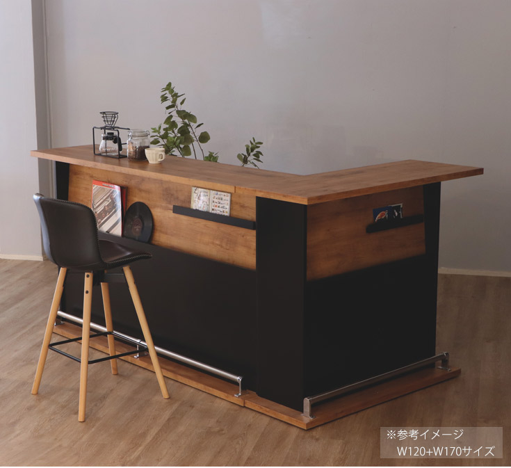 楽天市場】バーカウンター 120センチ カウンターテーブル おしゃれ
