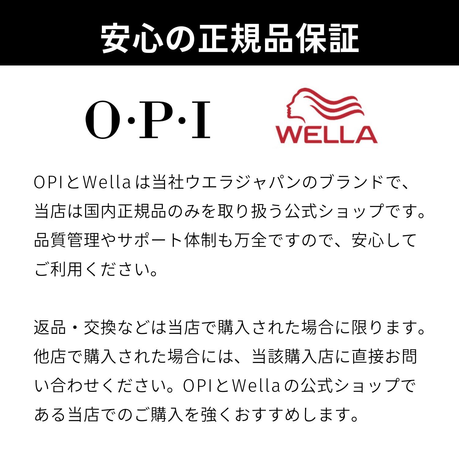 楽天市場】【OPI公式】ジェルネイル用 プレプライマー 30mL (ボンド