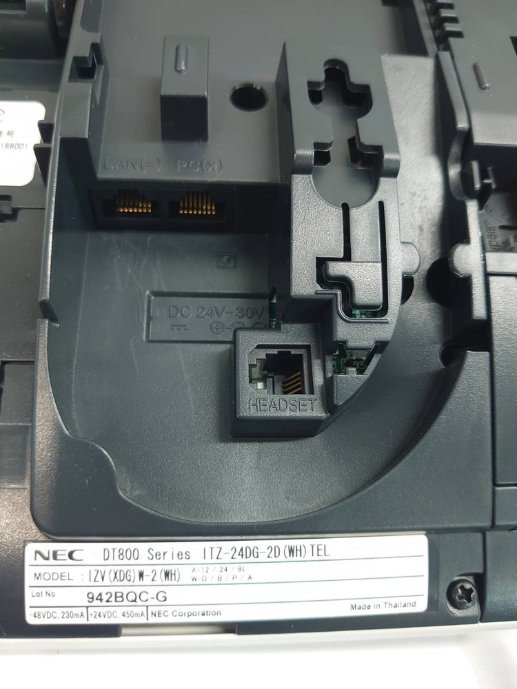 楽天市場】【法人限定送料無料】 NEC ビジネスフォン DT800シリーズ