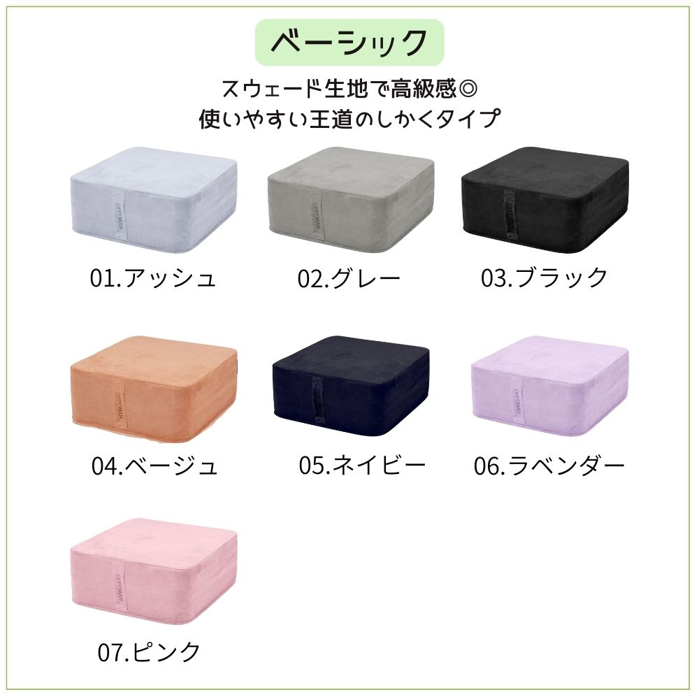 楽天市場】【楽天ランキング3冠達成】 高級 OPPOMAN クッション