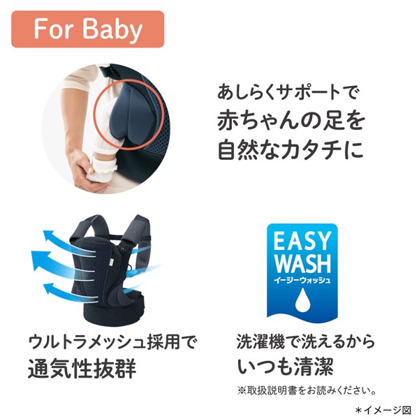 楽天市場】コアラ ウルトラメッシュ EX メランジュグレー (GR