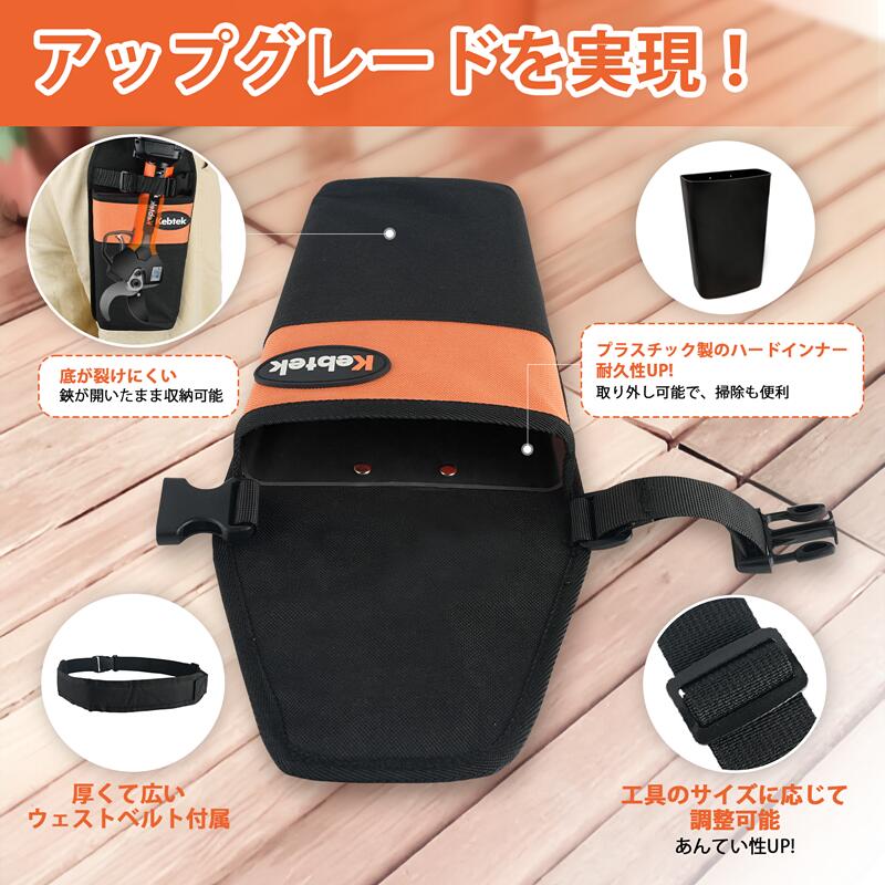 楽天市場】【2025年新型・鋏が開いたまま収納可能】Kebtek 電動剪定ば