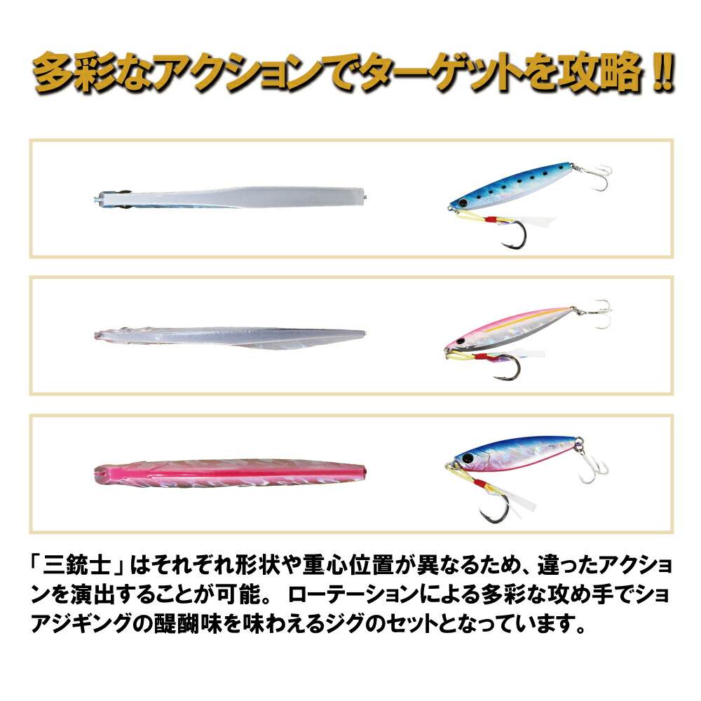 楽天市場】6mのランディングネットまで付いてくる 釣り場に直行