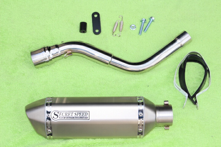 楽天市場】カワサキ Dトラッカー250 KLX250 キャブ車専用 スリップオン